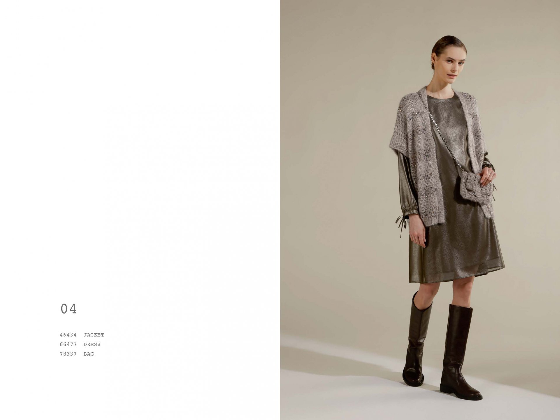 2025 SS Trocot Perugia