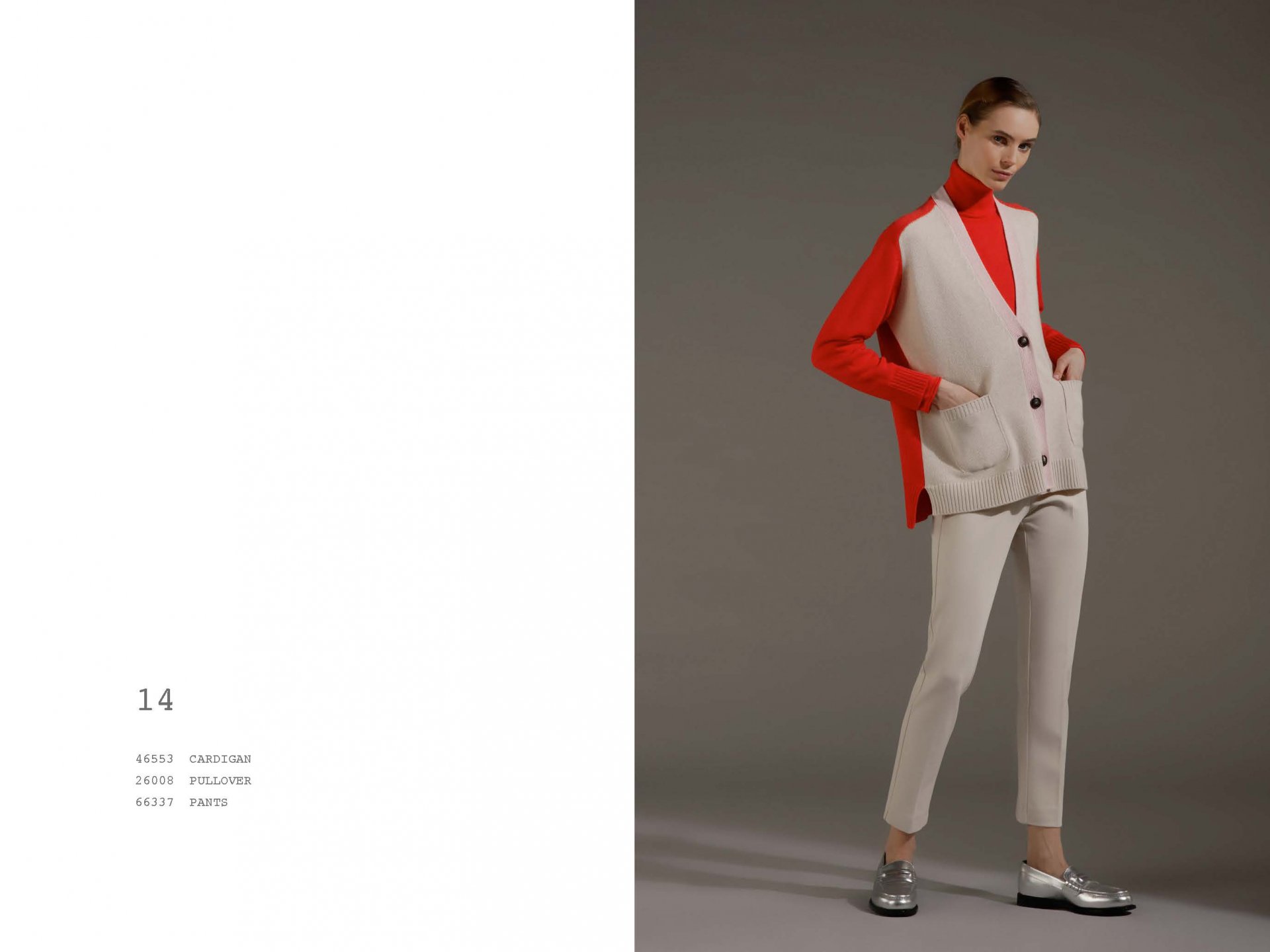 2025 SS Trocot Perugia