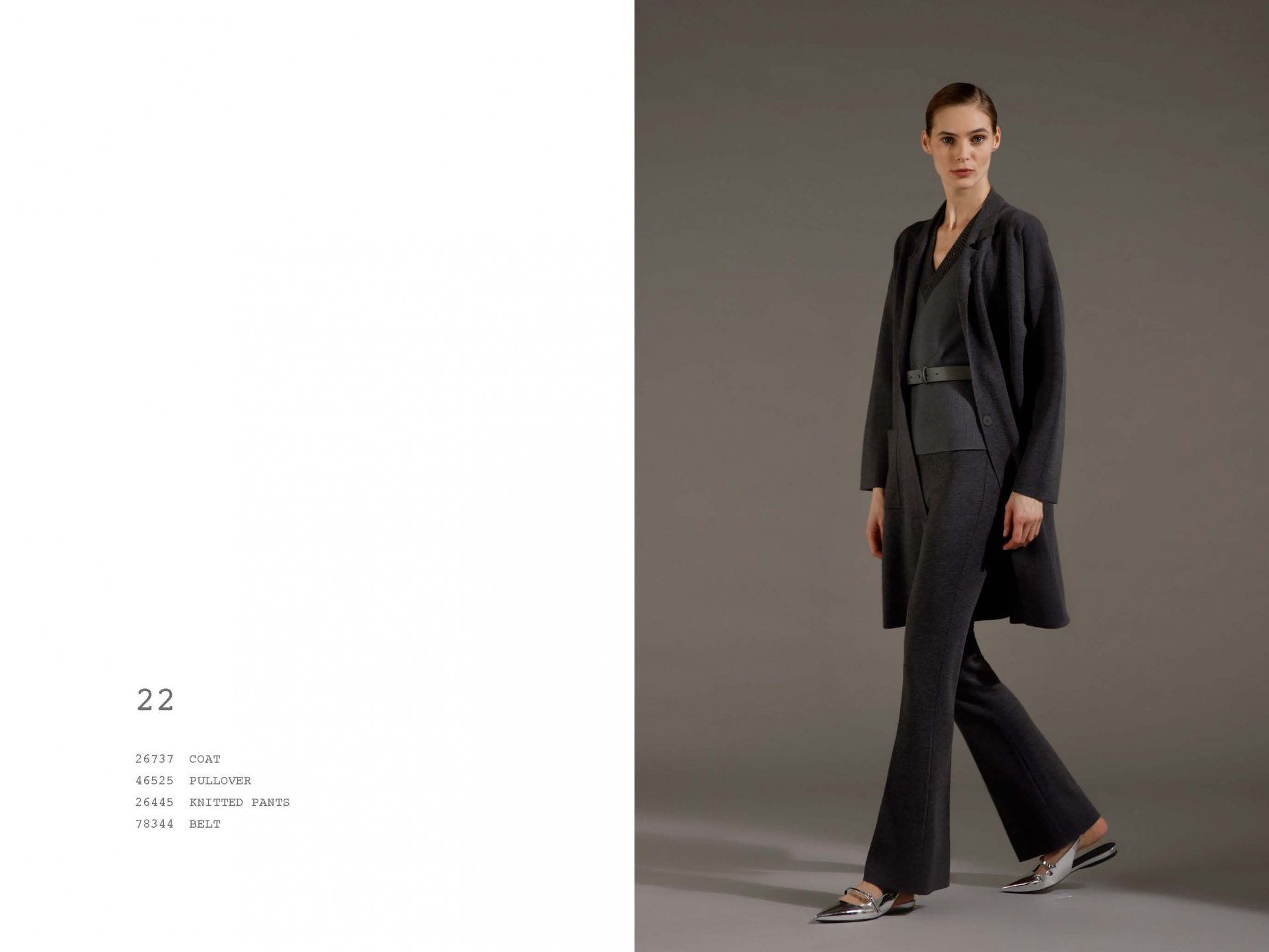 2025 SS Trocot Perugia