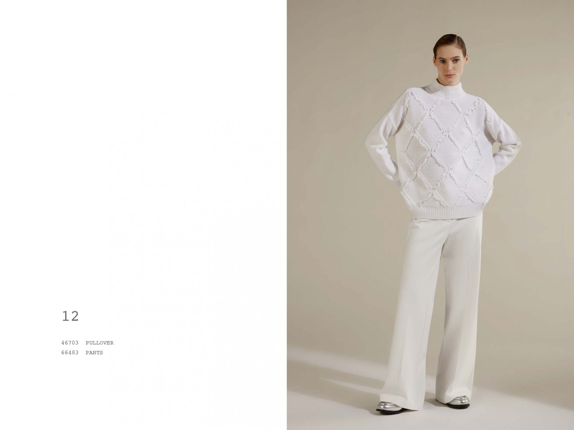 2025 SS Trocot Perugia