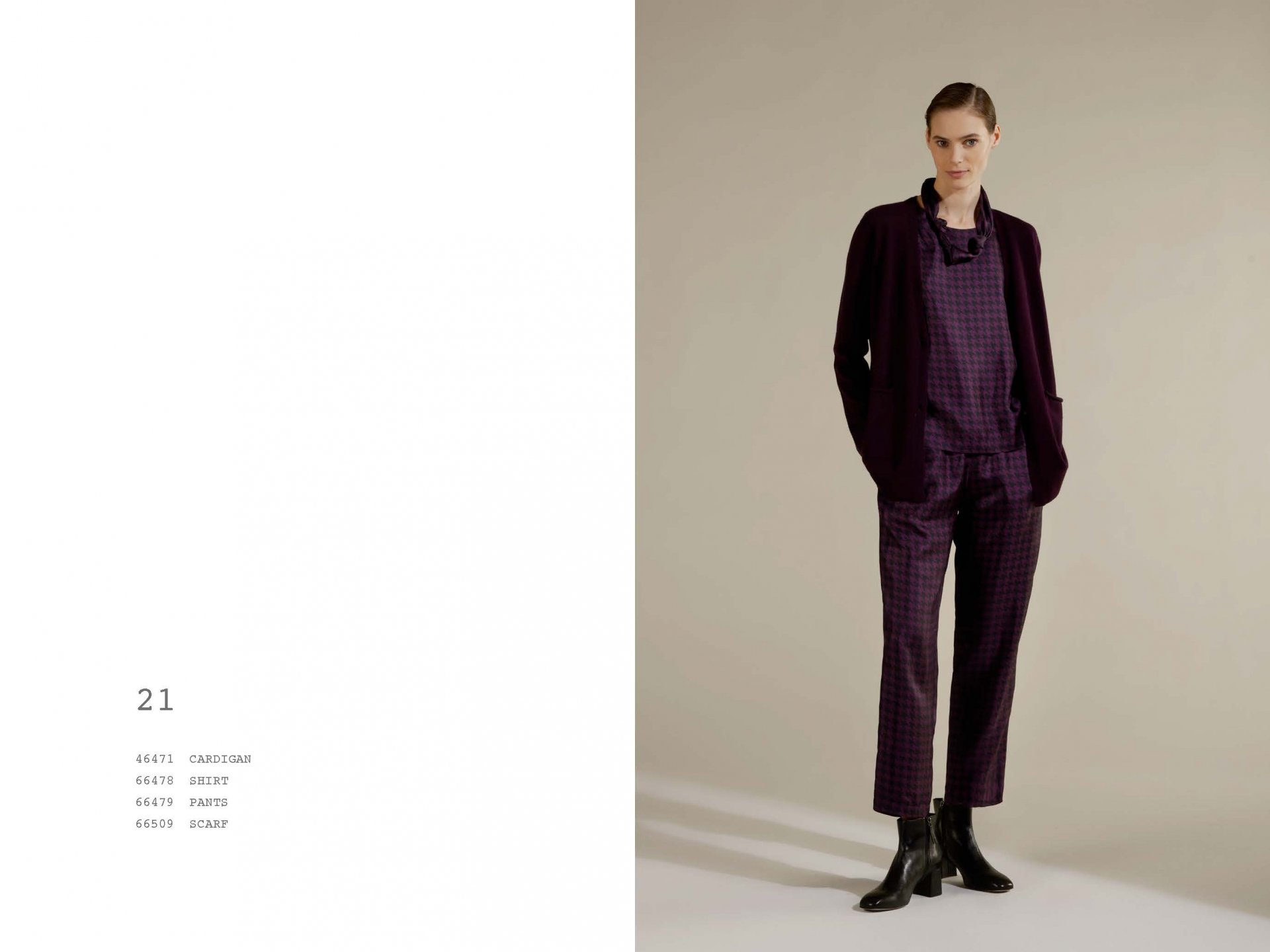 2025 SS Trocot Perugia