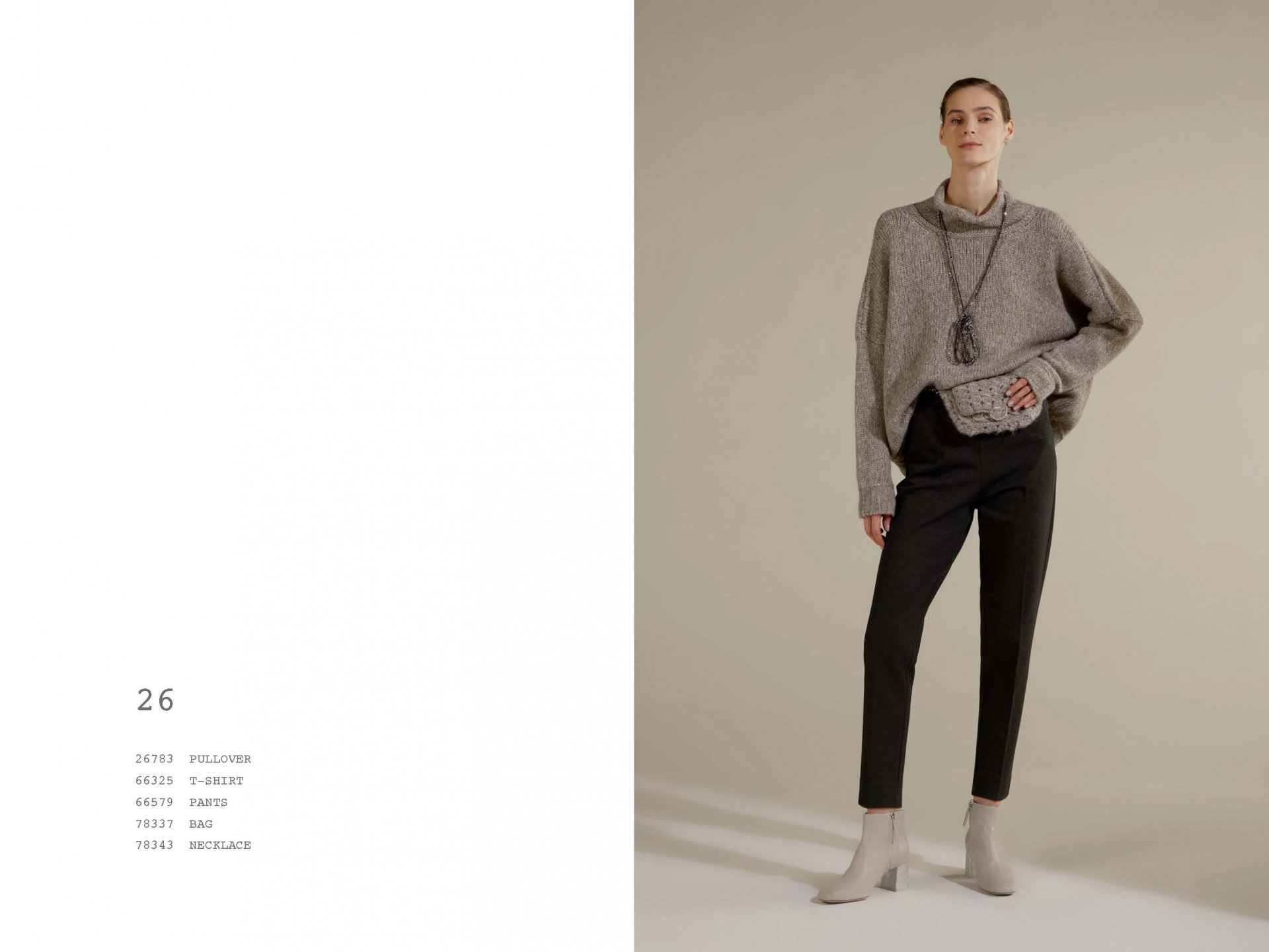 2025 SS Trocot Perugia