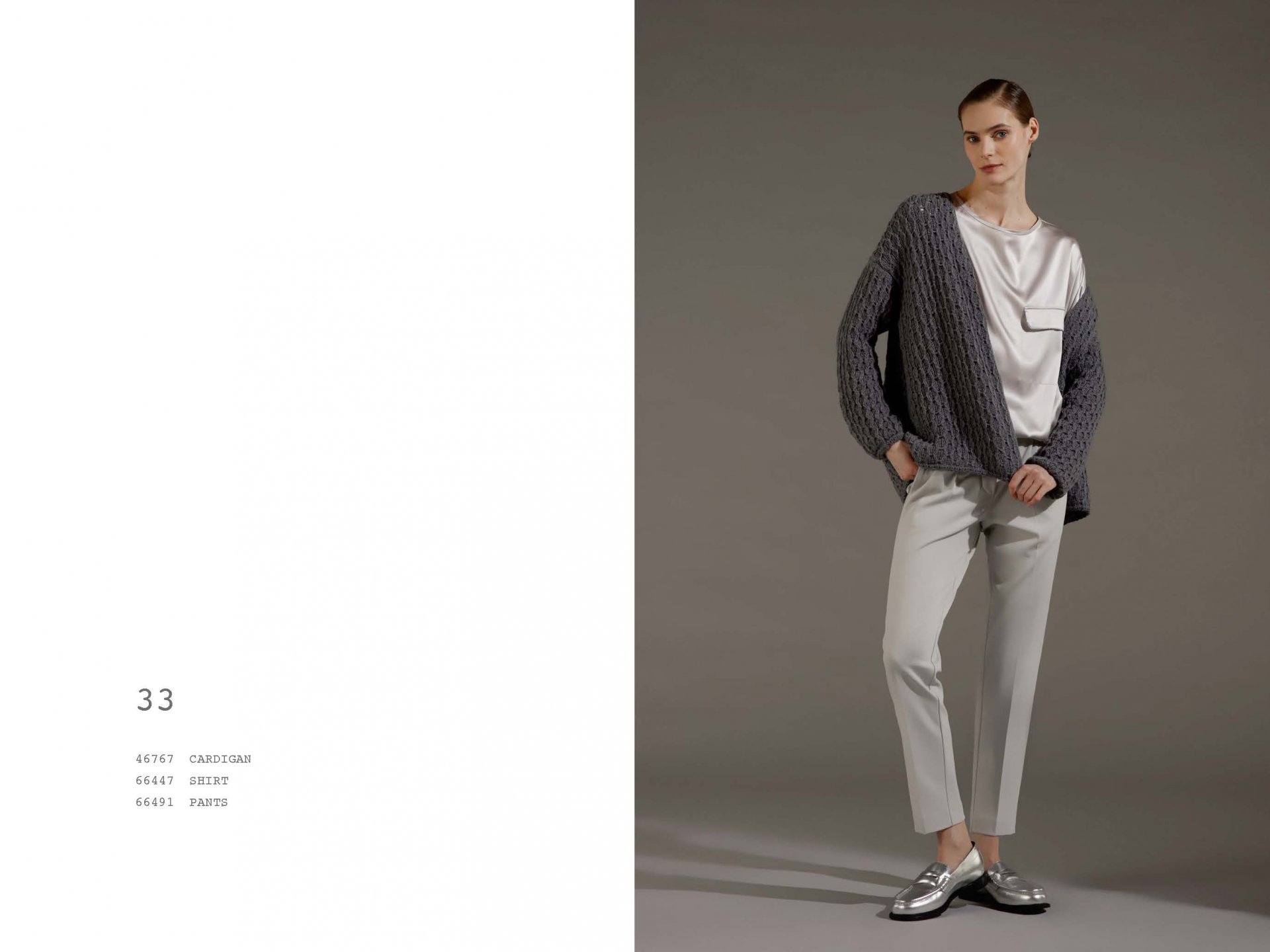 2025 SS Trocot Perugia