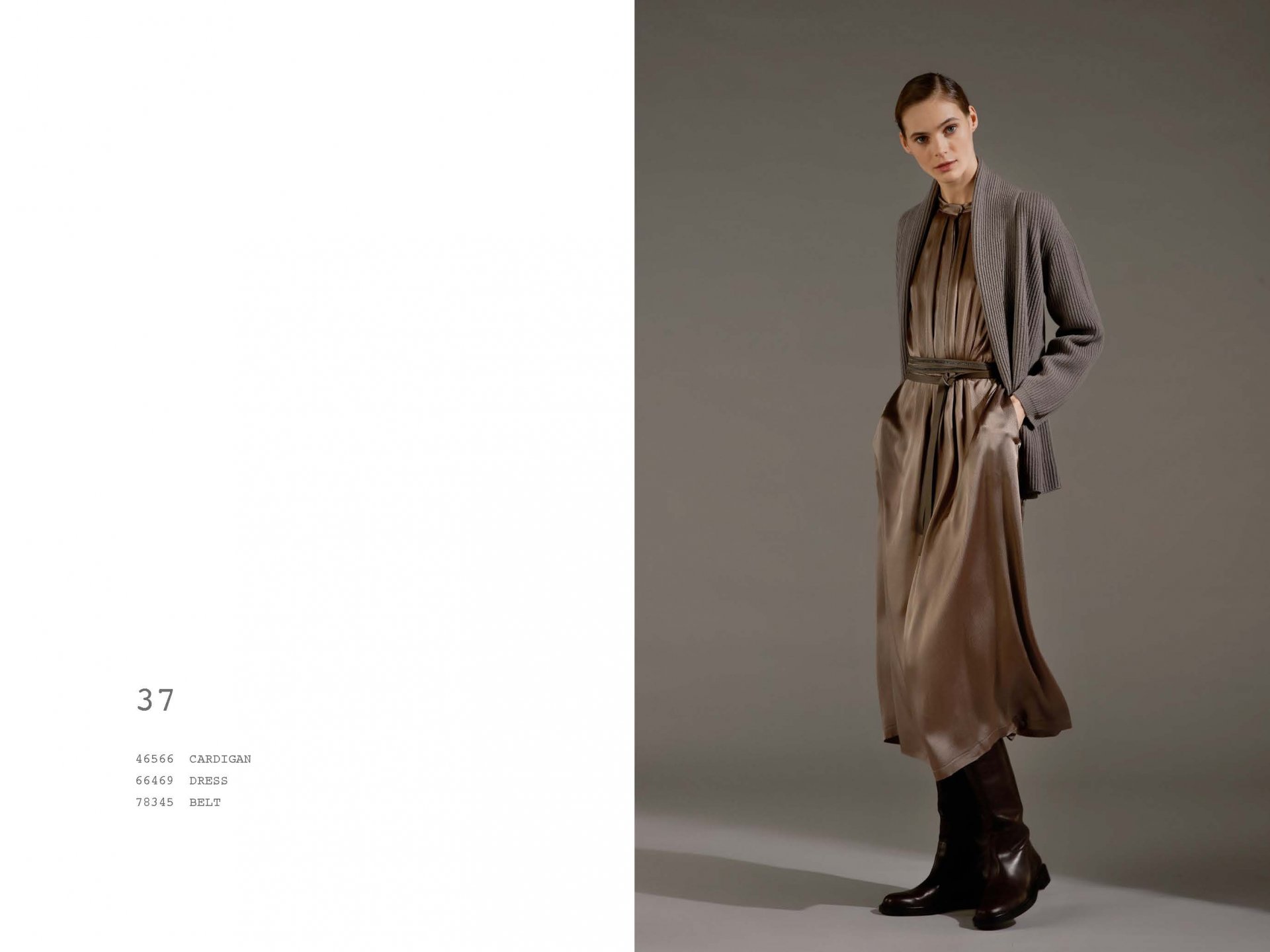 2025 SS Trocot Perugia