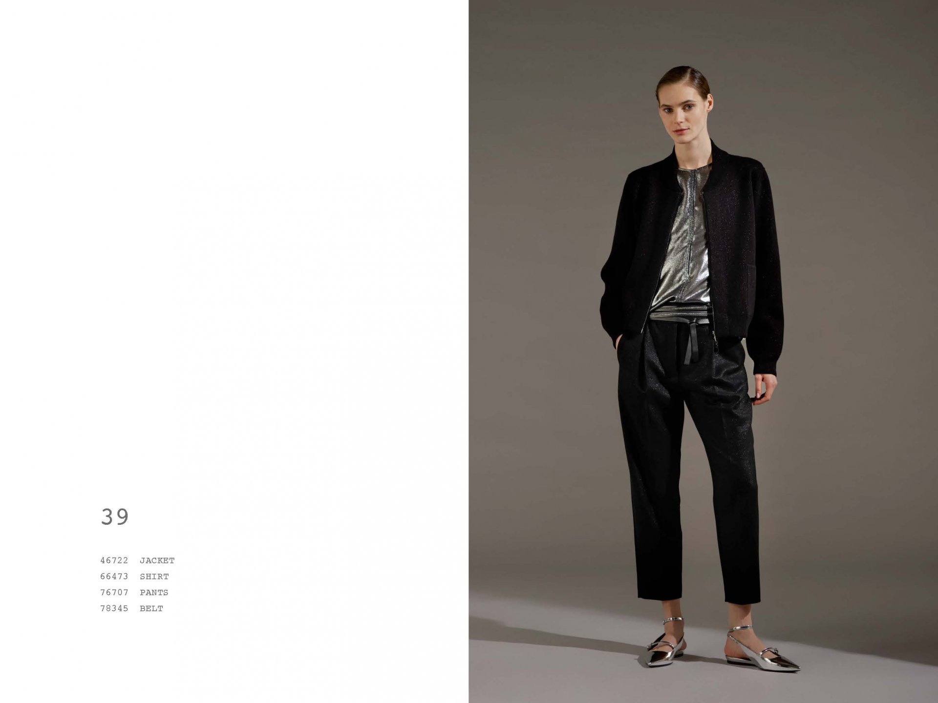 2025 SS Trocot Perugia