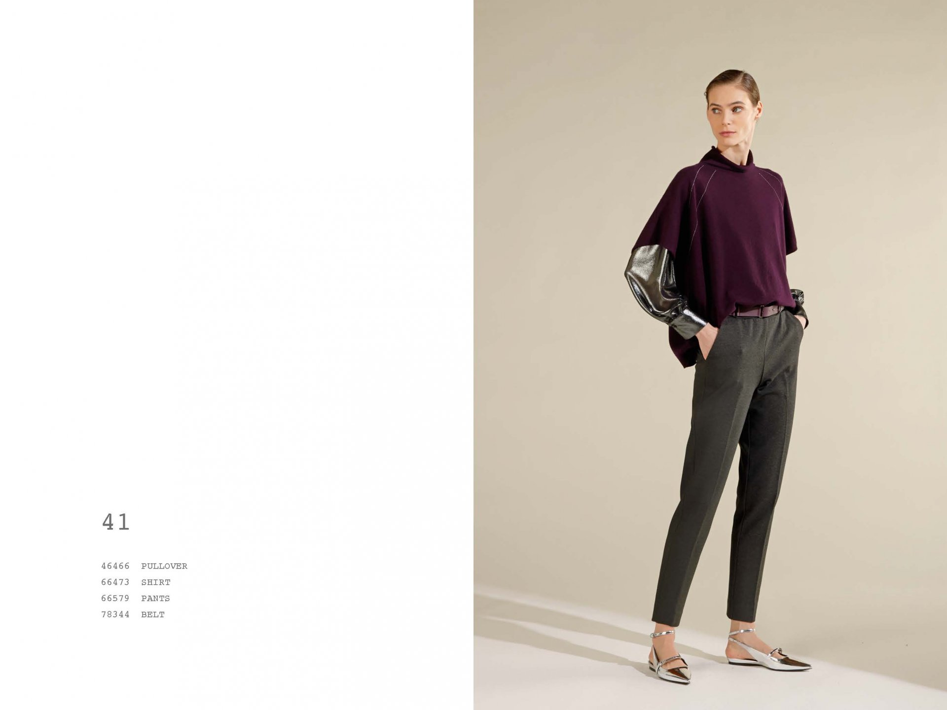 2025 SS Trocot Perugia