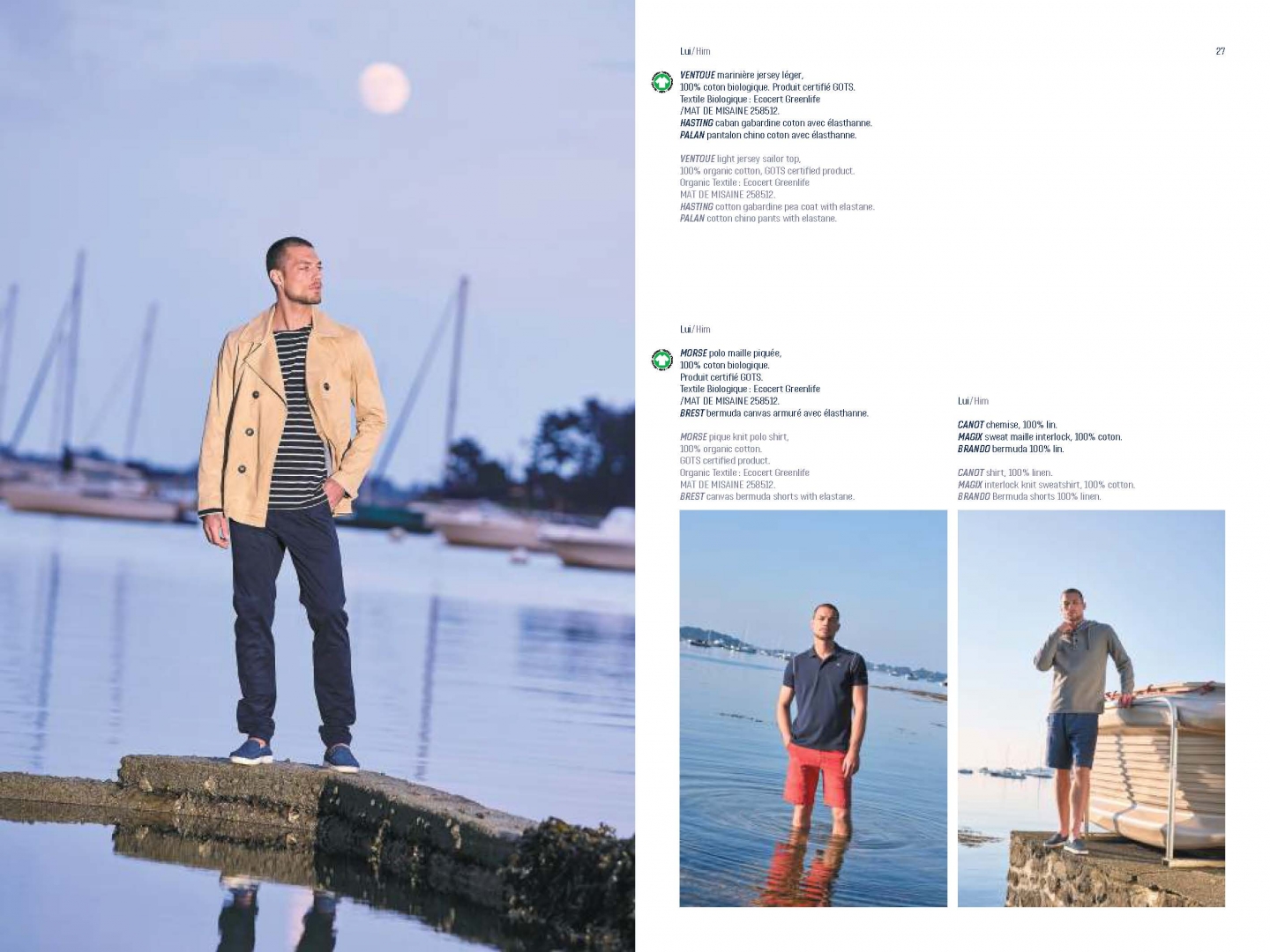 2025 SS Mat de MISAINE