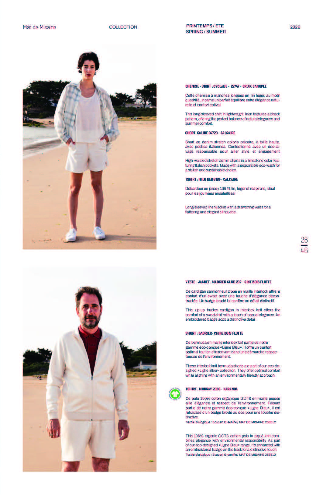 2026 SS Mat de MISAINE