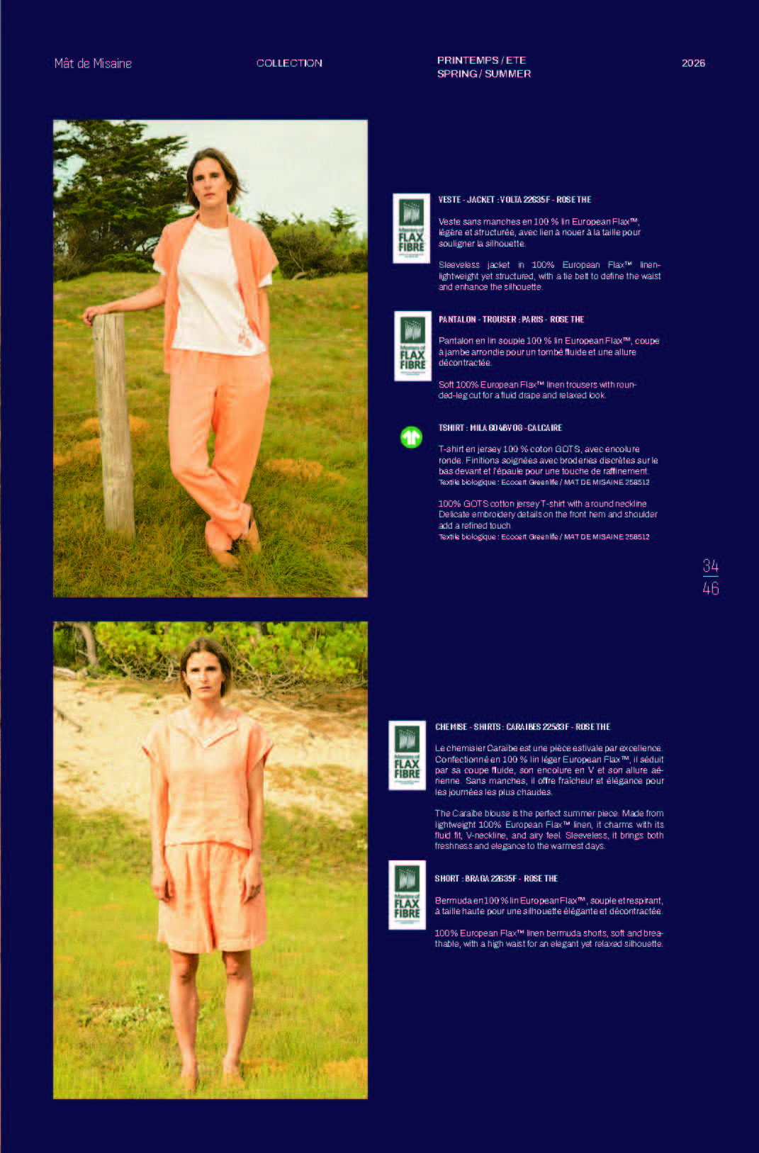 2026 SS Mat de MISAINE