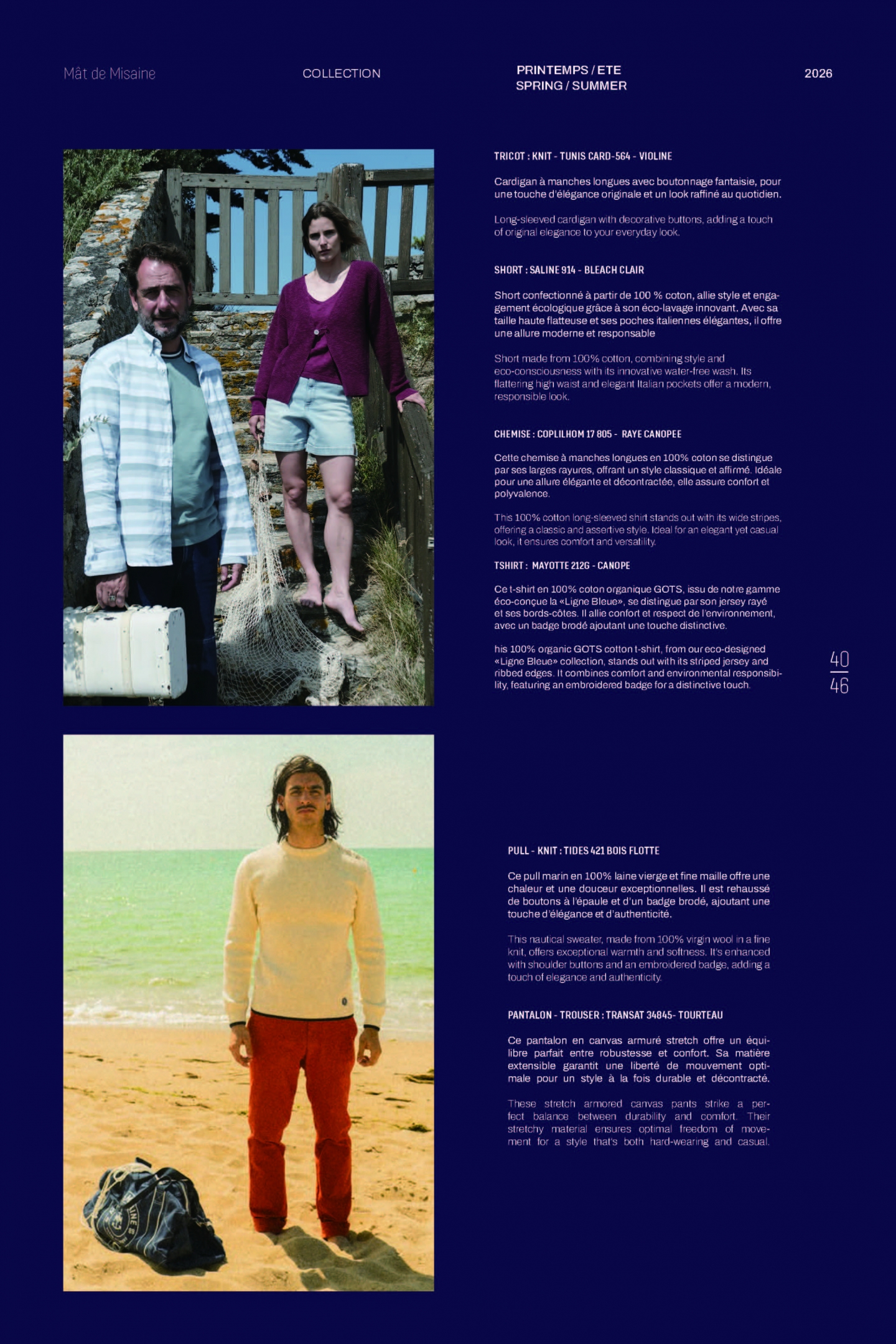 2026 SS Mat de MISAINE